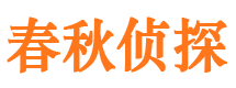 平房外遇取证